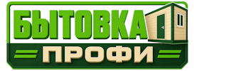 Изготовление и продажа бытовок в Вязниках 2026